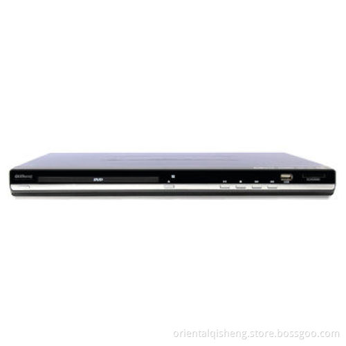 2/5.1CH 360mm Mid-size DVD Player